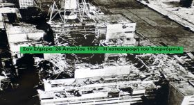 Ο καιρός την Κυριακή 26 Απριλίου 2026