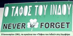 Ο καιρός την Πέμπτη 8 Ιανουαρίου 2026