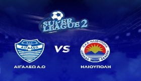 ΑΙΓΑΛΕΩ - ΗΛΙΟΥΠΟΛΗ ''5η αγωνιστική'' - Super League 2 (play out)