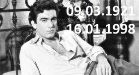 Ο καιρός την Παρασκευή 16 Ιανουαρίου 2026