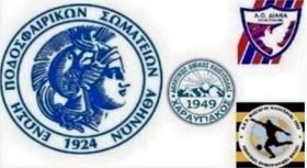 Ισοπαλία για τον ΧΑΡΑΥΓΙΑΚΟ και ήττα για τον ΦΩΣΤΗΡΑ ΗΛΙΟΥΠΟΛΗΣ