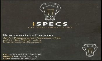 ispecs