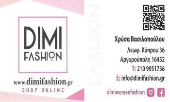 dimi_fashion