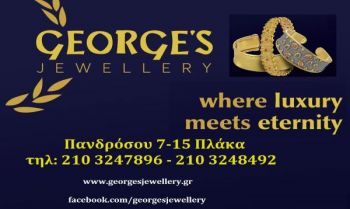 george's_jewellery