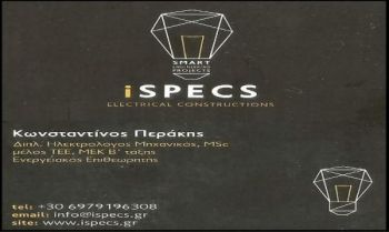 ispecs