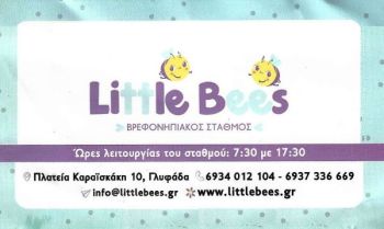 little_bees