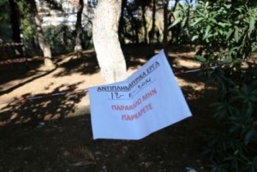 Το ΣτΕ μπλοκάρει κατασκευή αγωγών που καταλήγουν στο ρέμα Πικροδάφνης