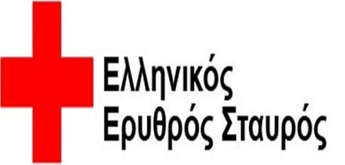 8 Μαΐου: Παγκόσμια Ημέρα Ερυθρού Σταυρού & Ερυθράς Ημισελήνου