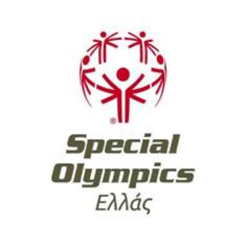 Η 10η Ευρωπαϊκή Εβδομάδα Μπάσκετ Special Olympics 2013 ξεκινά από την Ηλιούπολη