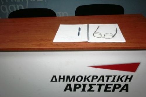 Αποχώρησε από τη  ΔΗΜΑΡ ο Ανδρέας Παπαδόπουλος