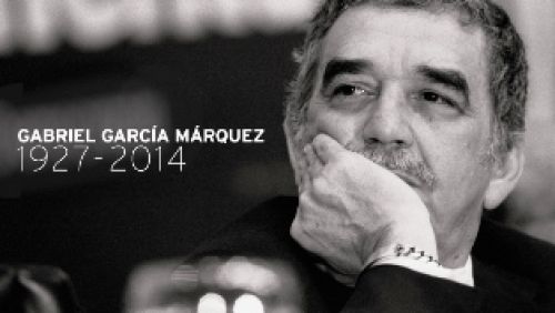 Το αντίο του Gabriel Garcia Marquez στους φίλους του