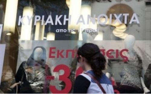 Ανοιχτά καταστήματα όλες τις Κυριακές του χρόνου;