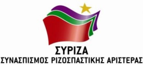 Ο φίλος και σύντροφος Θανάσης Σαμαράς έφυγε από κοντά μας