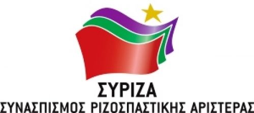 ΠΡΩΤΗ ΔΥΝΑΜΗ Ο ΣΥΡΙΖΑ ΣΤΗΝ ΗΛΙΟΥΠΟΛΗ (32,03 %) ΔΙΠΛΑΣΙΟ ΤΟ ΠΟΣΟΣΤΟ ΤΟΥ ΑΠΟ ΤΗ ΝΕΑ ΔΗΜΟΚΡΑΤΙΑ (17,75 %)