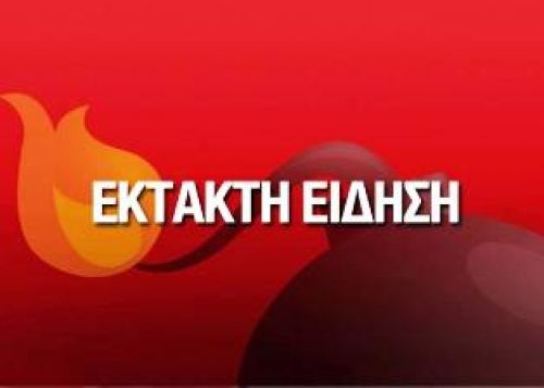 ΕΚΤΑΚΤΗ ΕΙΔΗΣΗ: Επιστροφή φόρου, δείτε ποιοι δικαιούνται! (Από 1000? εώς 4000?)