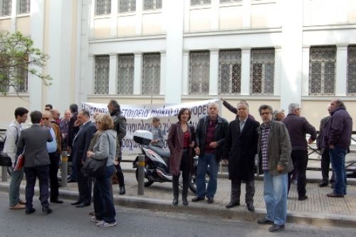 Συγκέντρωση στο Υπουργείο Πολιτισμού