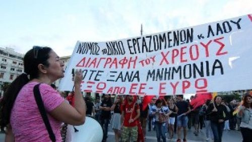 Το ΟΧΙ της αντίστασης πρέπει να νικήσει το ΝΑΙ του φόβου?δεν είναι όμως λευκή επιταγή στον τυχοδιωκτισμό του ΣΥΡΙΖΑ