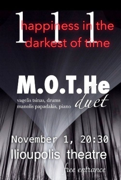 Το trio M.O.T.He, (music of the heart) στην Ηλιούπολη