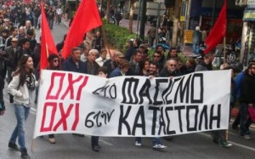 ΜΑΖΙΚΗ ΣΥΜΜΕΤΟΧΗ ΣΤΟ ΑΝΤΙΦΑΣΙΣΤΙΚΟ ΣΥΛΛΑΛΗΤΗΡΙΟ ΖΗΤΟΥΝ ΚΟΜΜΑΤΑ ΚΑΙ ΣΥΝΔΙΚΑΤΑ