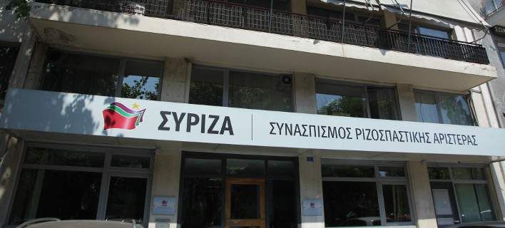 Αρθρο στην «Αυγή»: Τι πρέπει να γίνει ώστε να ανακοπεί η μη αναστρέψιμη κατάρρευση του ΣΥΡΙΖΑ  