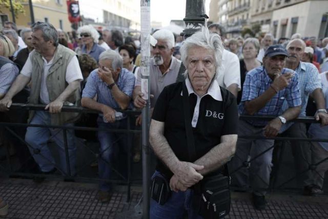 Πληρωμή συντάξεων Οκτωβρίου 2016: Πότε θα πάρουν τα χρήματά τους οι συνταξιούχοι