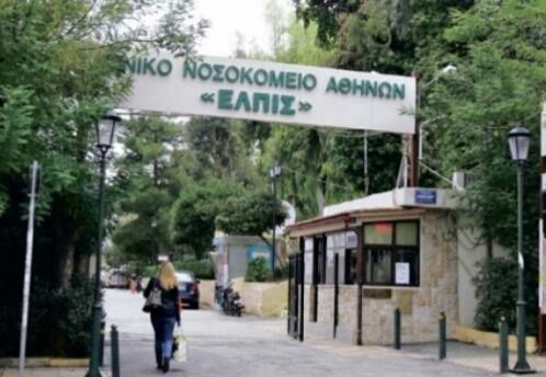 Με κρανιοεγκεφαλικές κακώσεις στη ΜΕΘ ειδικευόμενος γιατρός από το ΕΛΠΙΣ.