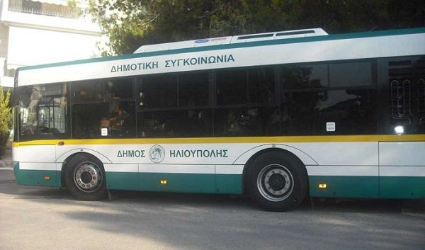 ΝΕΕΣ ΓΡΑΜΜΕΣ ΔΗΜΟΤΙΚΗΣ ΣΥΓΚΟΙΝΩΝΙΑΣ ΗΛΙΟΥΠΟΛΗΣ