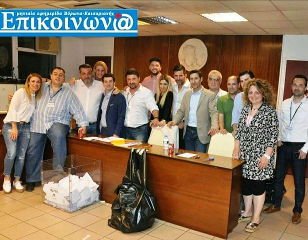 ΕΚΛΟΓΕΣ Ν.Δ. ΒΥΡΩΝΑ: Πρωτιά Δεμπόνου με εντυπωσιακή συμμετοχή