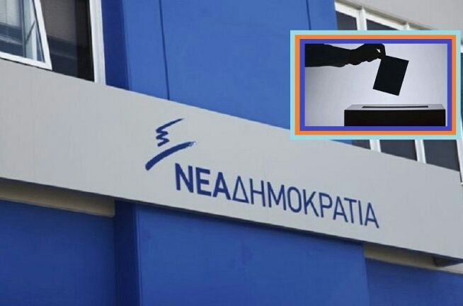 Αποτελέσματα ΔΗΜΤΟ ΑΛΙΜΟΥ