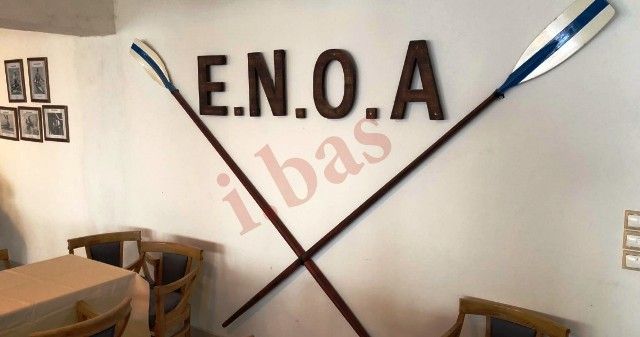 «Λουκέτο» στον Ελληνικό Ναυτικό Όμιλο Αιγυπτιωτών