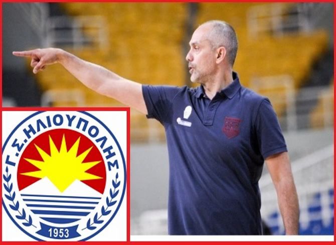 Ξεκινά το Πρωτάθλημα της Α.2 basket γυναικών.