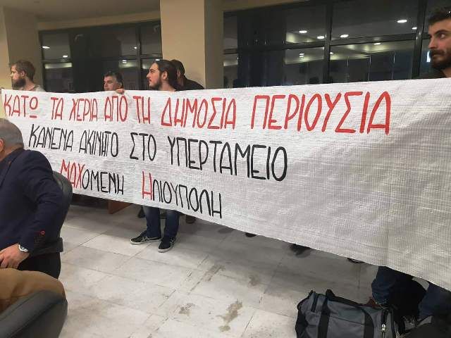 Η Μαχόμενη Ηλιούπολη για τον βʼ γύρο των τοπικών εκλογών