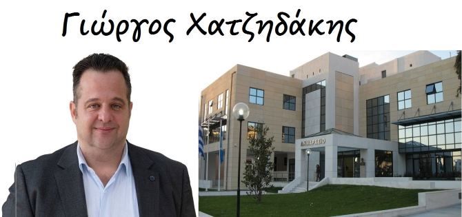 Στην ενσωμάτωση -25,37%  προηγείται ο Γιώργος Χατζηδάκης με 51,88%