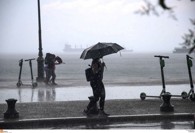 Ο καιρός την Παρασκευή 15 Νοεμβρίου 2019