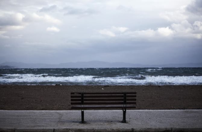 Ο καιρός το Σάββατο 30 Νοεμβρίου 2019 