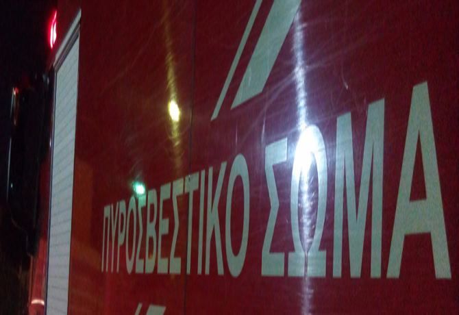 Τροχαίο με απεγκλωβισμό ατόμων στην Νέα Σμύρνη