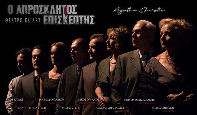 ΕΚΠΟΜΠΗ ΓΙΑ ΤΟ ACTION SIGMA WEBTV ΓΙΑ ΤΙΣ 8 ΦΕΒΡΟΥΑΡΙΟΥ