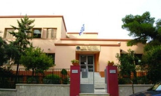 Κέντρο Υγείας Βύρωνα σε 24ωρη καθημερινή εφημερία