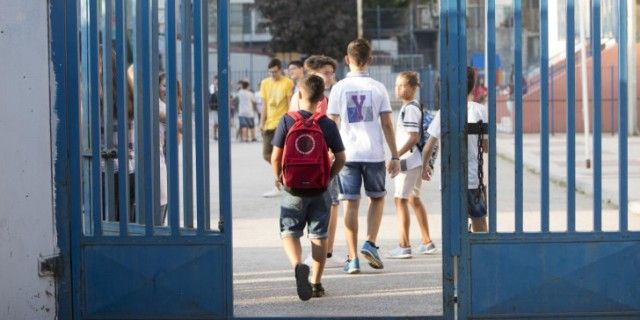 Στις 7 Σεπτεμβρίου ανοίγουν τα σχολεία για τη νέα σχολική χρονιά