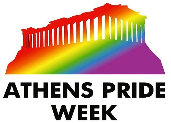 Αρχίζει σήμερα 4 Σεπτεμβρίου το Athens Pride - Με σύνθημα «Ως εδώ» 