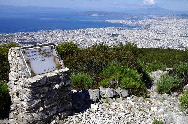 Βρέθηκαν τα 2 άτομα που είχαν χαθεί σε περιοχή του Υμηττού στην Ηλιούπολη