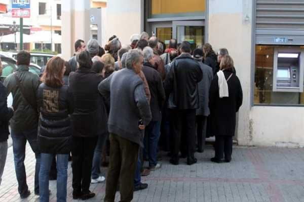 Συνταξεις Μαιου. ποτε θα πληρωθουν