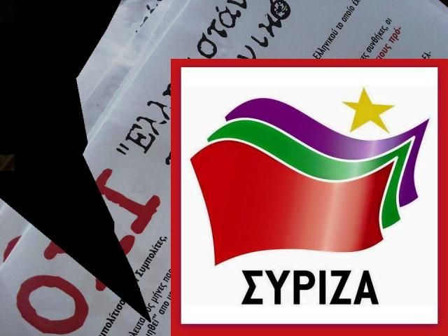 Να πάρει ξεκάθαρη θέση ο δήμαρχος Ελληνικού-Αργυρούπολης για το αυγό του φιδιού