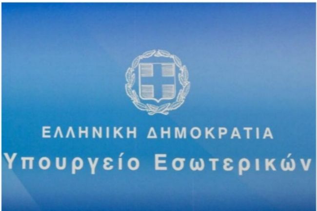 Τι ψήφισε η Ηλιούπολη τον Ιούλιο του 2019.