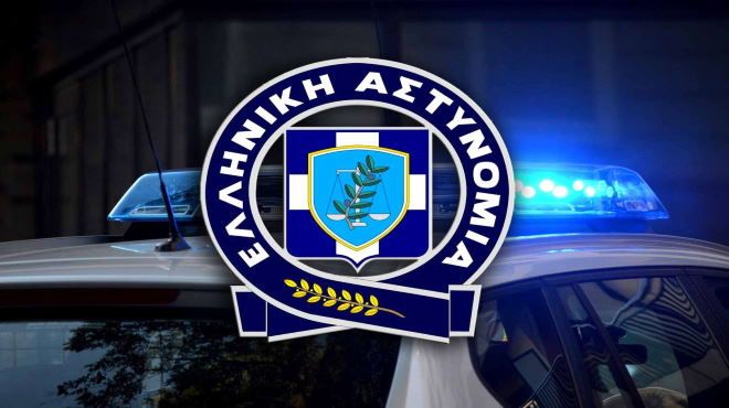 Κρίση Αντιστρατήγων της Ελληνικής Αστυνομίας