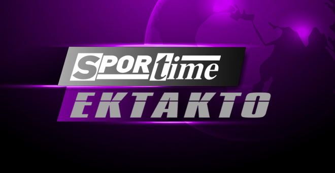 Συμπλοκή ανηλίκων στην Ηλιούπολη - Κρατούσαν ξύλα στα χέρια!