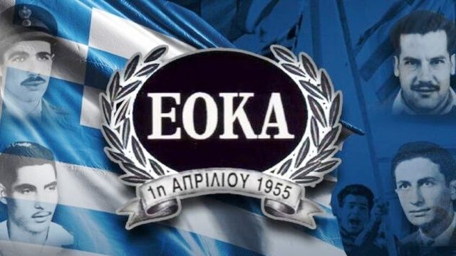 Ο καιρός την Παρασκευή 1 Απριλίου 2022