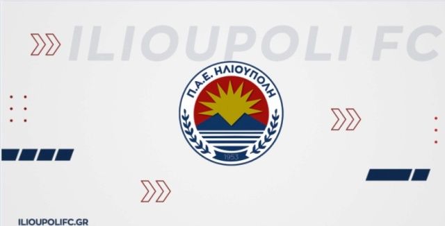 Η Ηλιούπολη στη Superleague 2!