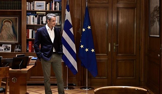 Ανακοινώθηκε σήμερα ο ανασχηματισμός του κυβερνητικού σχήματος.