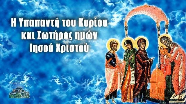 Ο καιρός την Τετάρτη 2 Φεβρουαρίου 2022